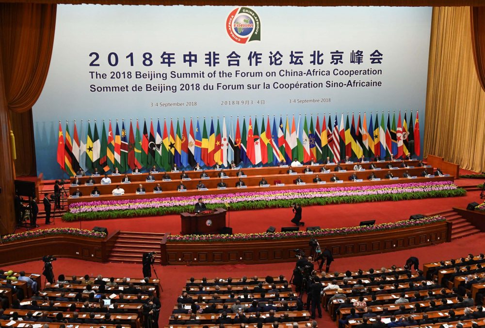 China FOCAC