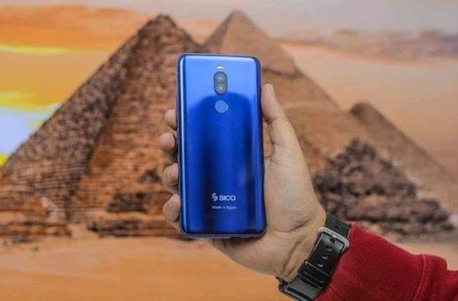 SICO Egypt phone