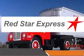 Red Star E